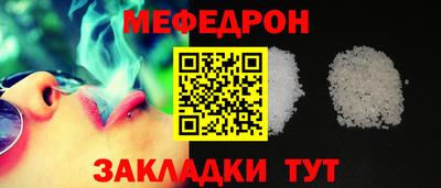 jwh Гусев