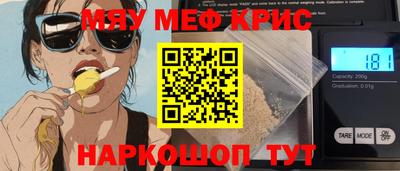 jwh Гусев