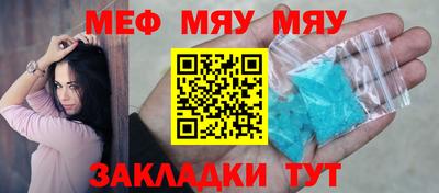 jwh Гусев