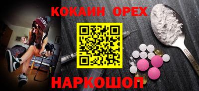 jwh Гусев