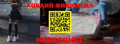 бутик Гусь-Хрустальный