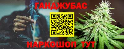 jwh Гусев