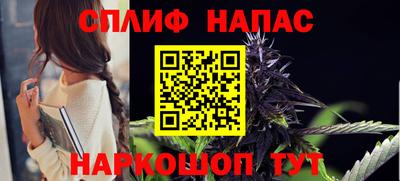 бутик Гусь-Хрустальный