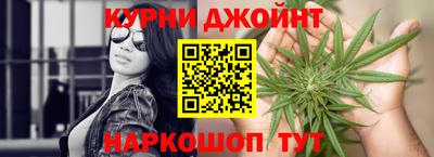 jwh Гусев