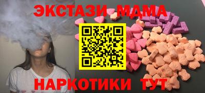 jwh Гусев
