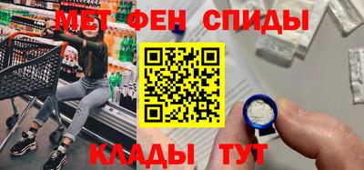 бутик Гусь-Хрустальный