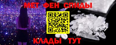бутик Гусь-Хрустальный