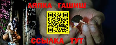 jwh Гусев