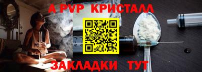 jwh Гусев