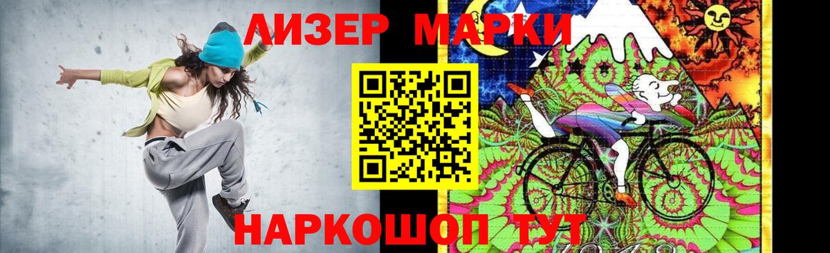 Мичуринск  Лсд 25 экстази ecstasy  Лсд 25 экстази ecstasy  Вход с VPN 